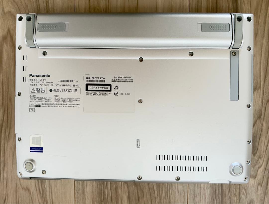 Panasonic Let’s note CF-SV7J87VC
