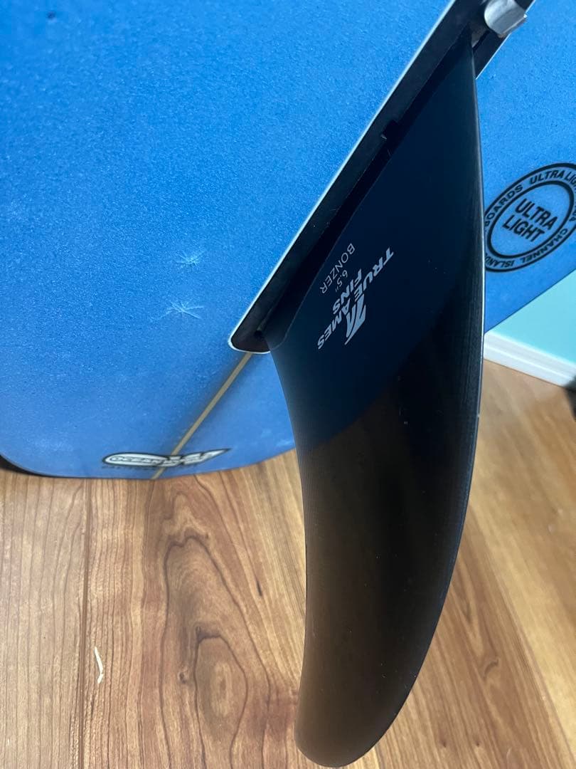 Channel s BONZER Shelter 5’10