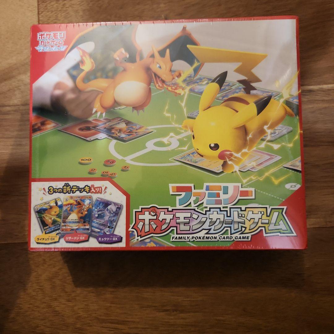 ［未開封］ファミリーポケモンカードゲーム　サン&ムーン
