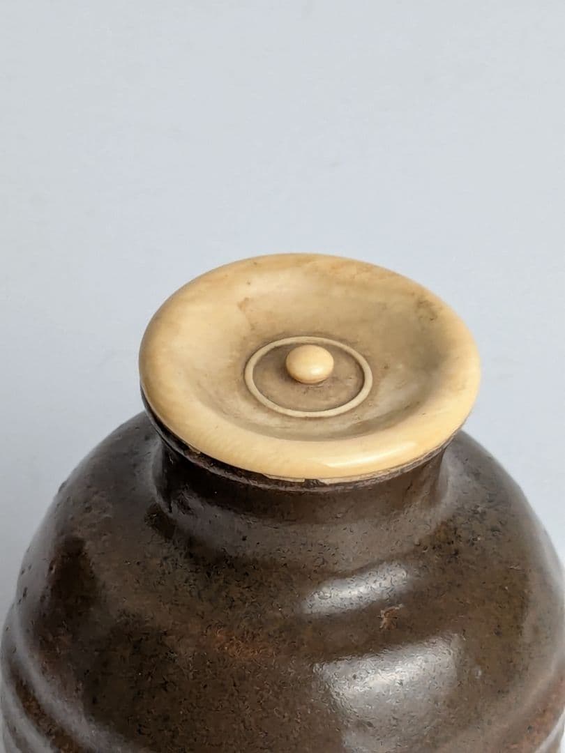 古高取茶入　仕覆、箱付　高取茶入　瀬戸茶入　唐物茶入