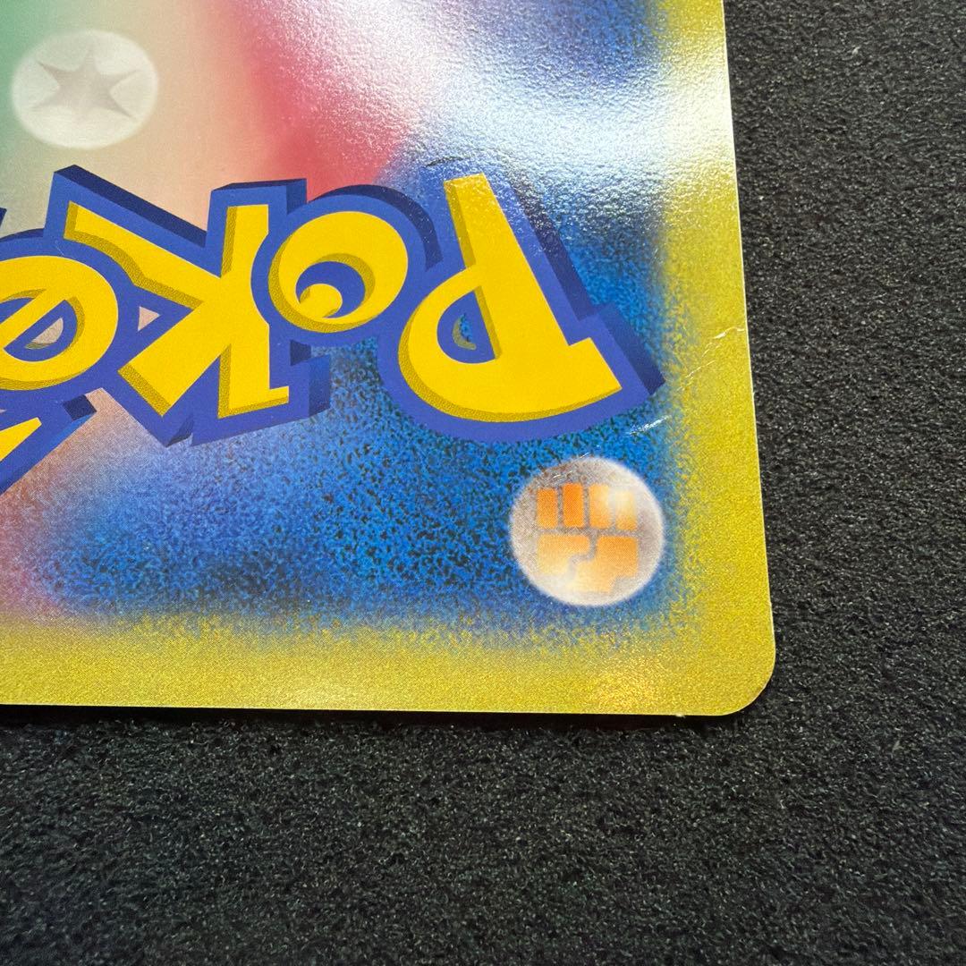 ダークルギア ポケモンカード ジャンボカード　美品