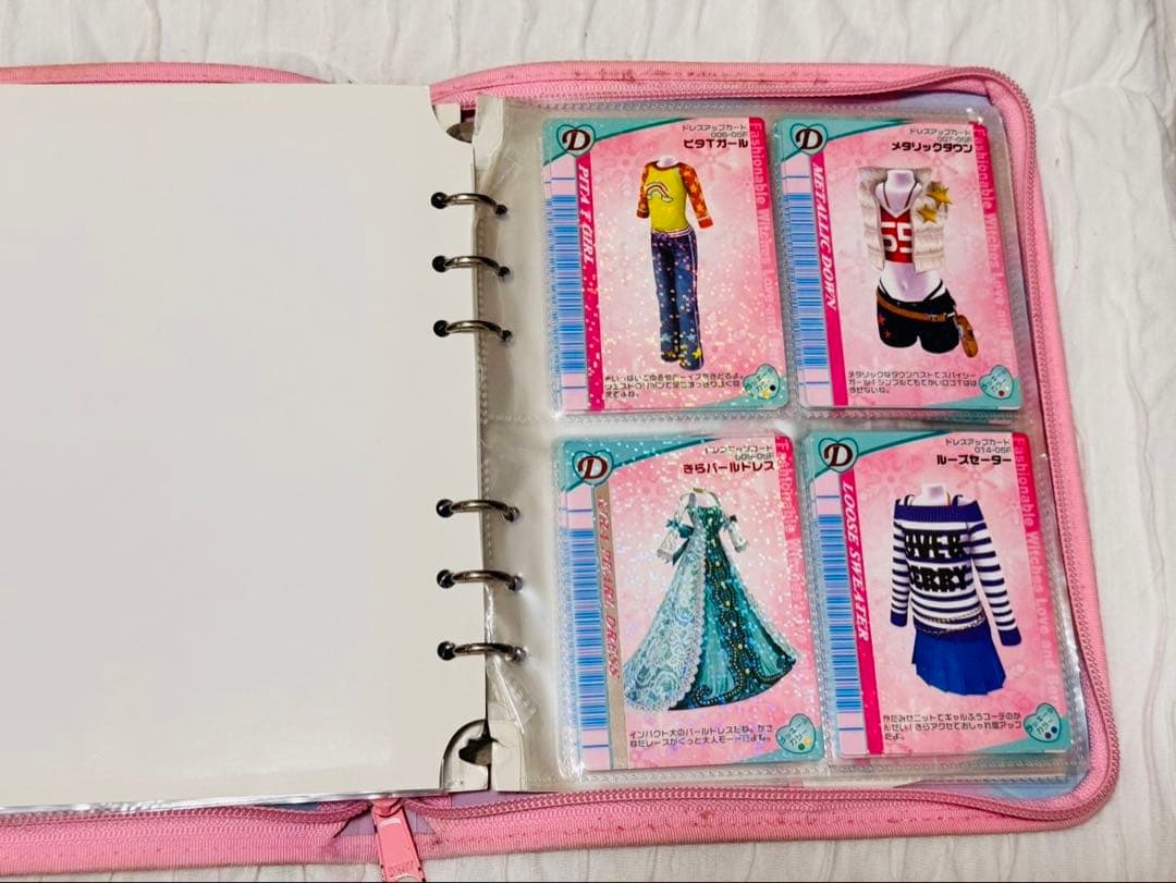 ラブ＆ベリー　ホルダー付きカードセット　G