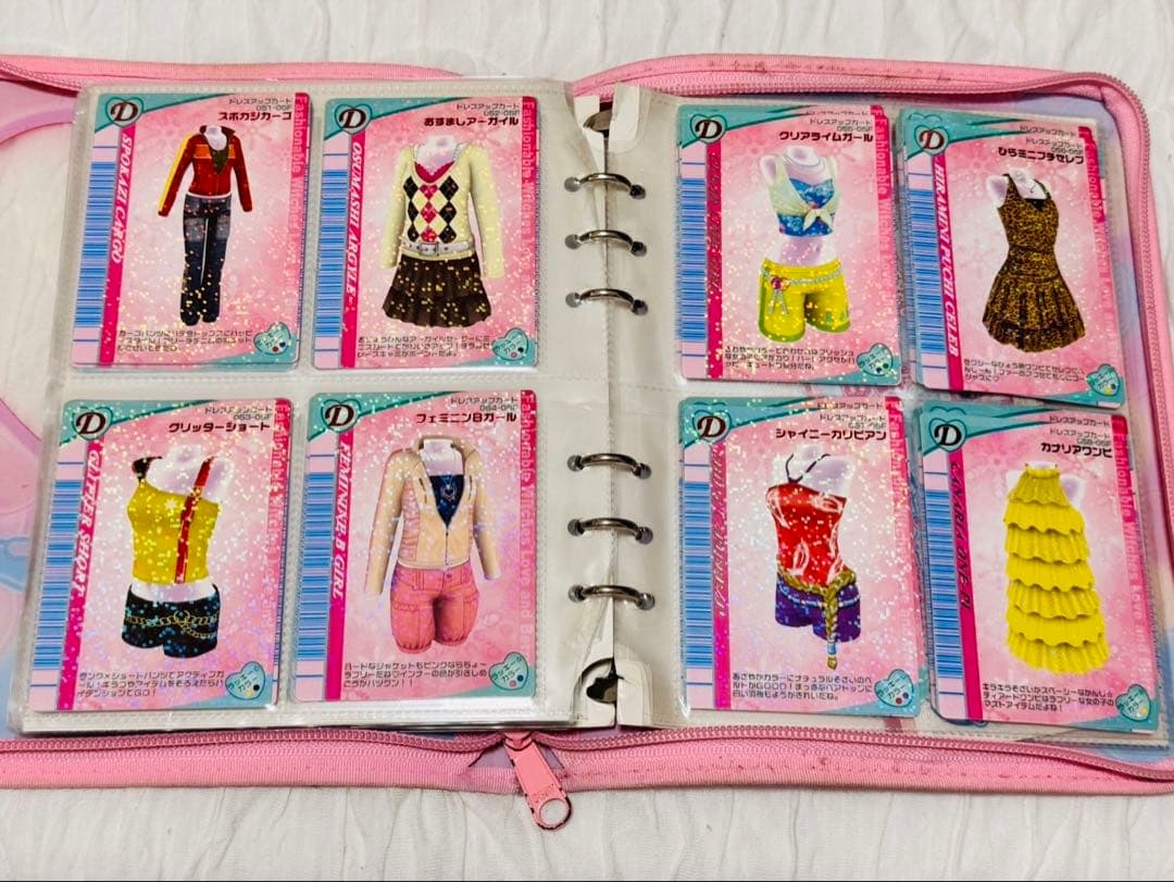 ラブ＆ベリー　ホルダー付きカードセット　G