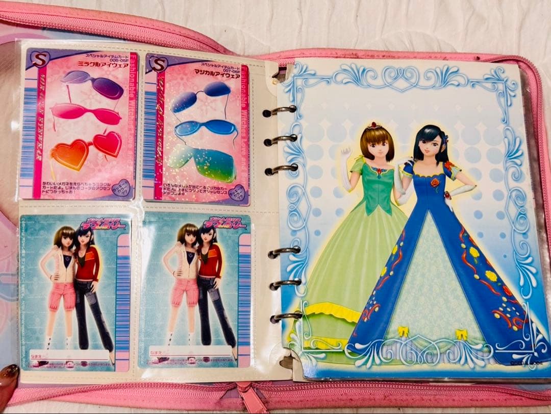 ラブ＆ベリー　ホルダー付きカードセット　G