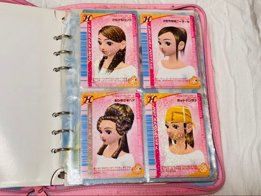 ラブ＆ベリー　ホルダー付きカードセット　G