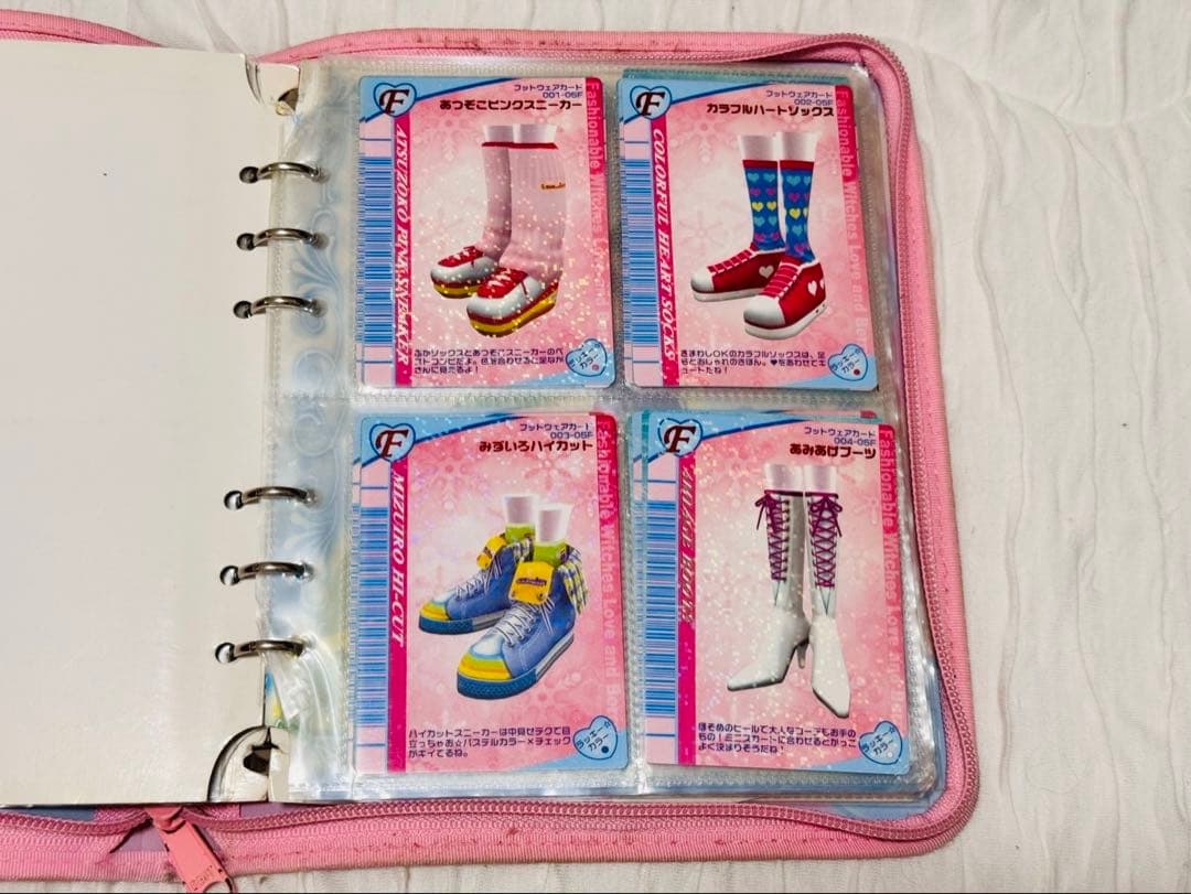 ラブ＆ベリー　ホルダー付きカードセット　G