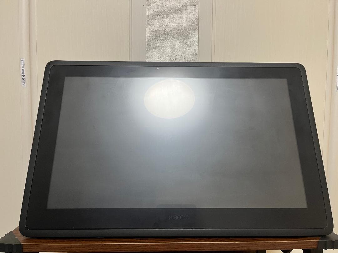 ワコム Cintiq 22 FHD DTK2260K1D