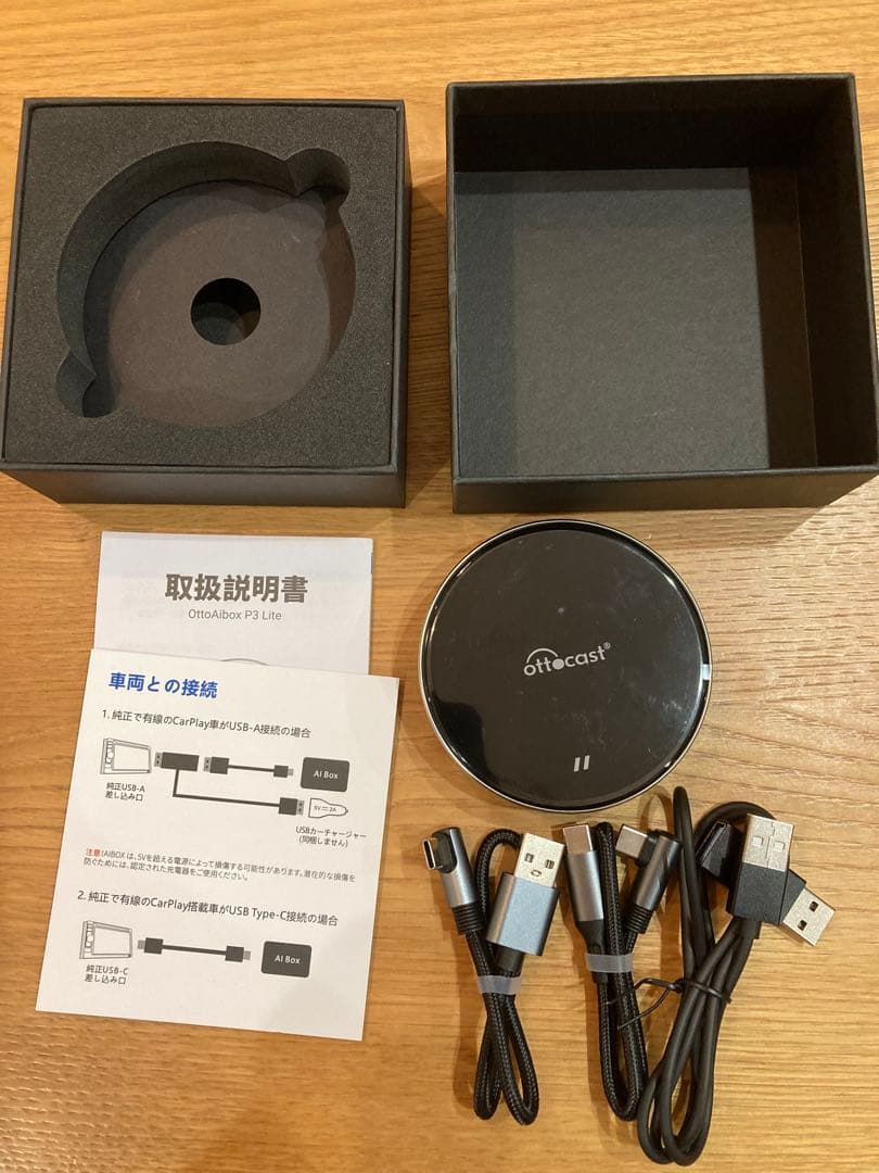 その他 ottocast P3 lite