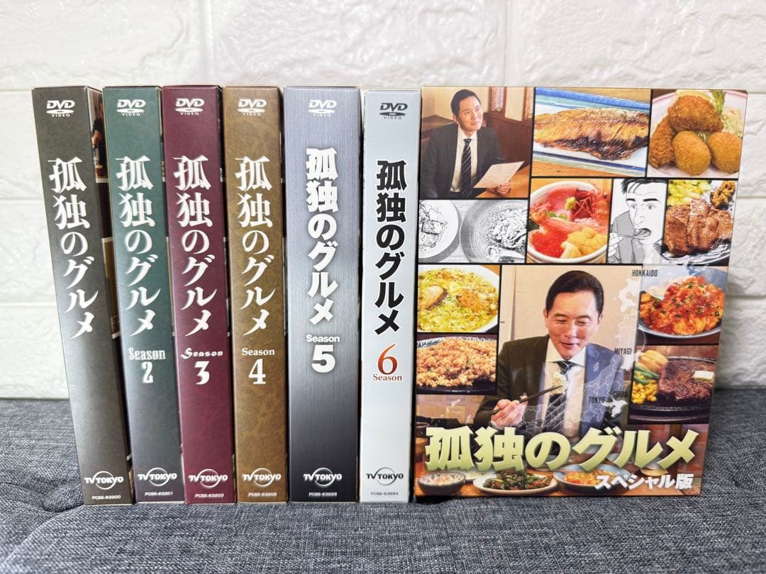 （さっそく値下げ！）孤独のグルメ DVD-BOX 1〜6シーズン+スペシャル版