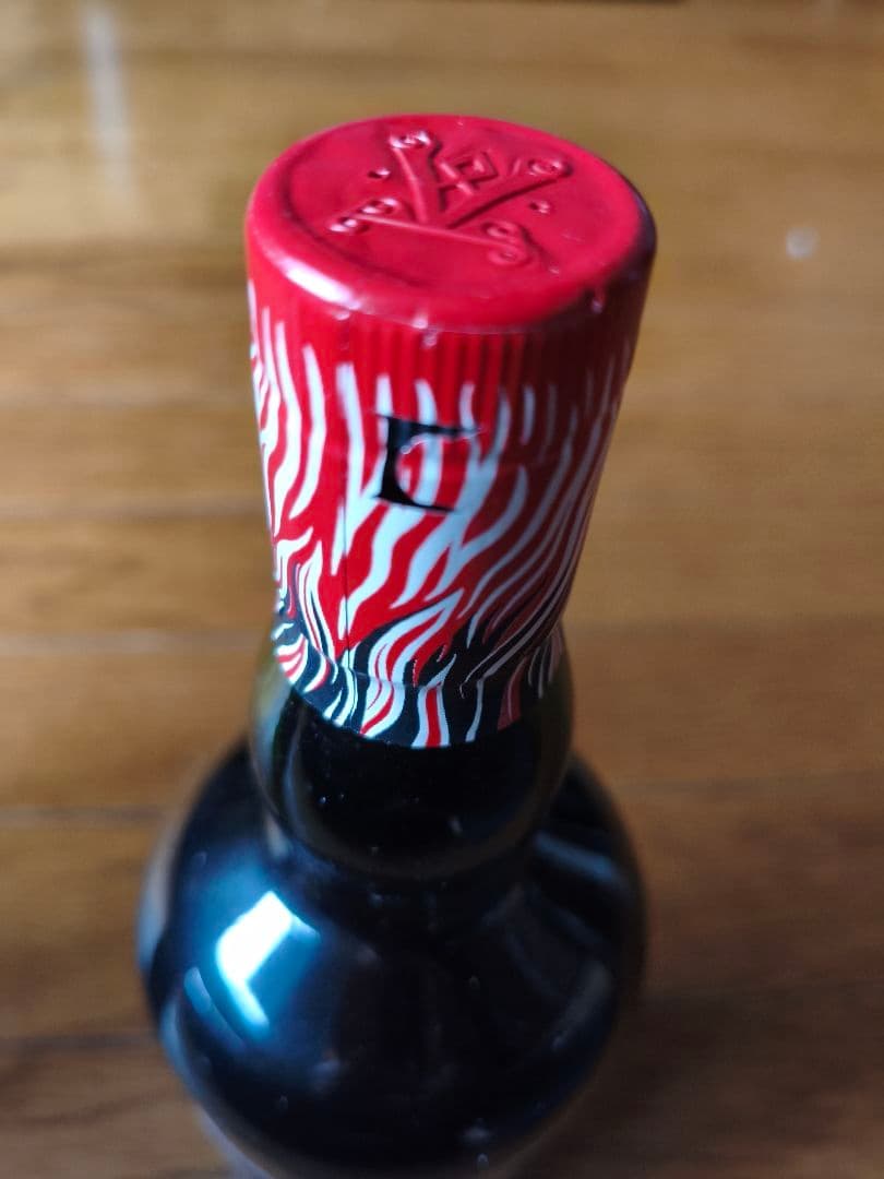 アードベッグ スコーチ