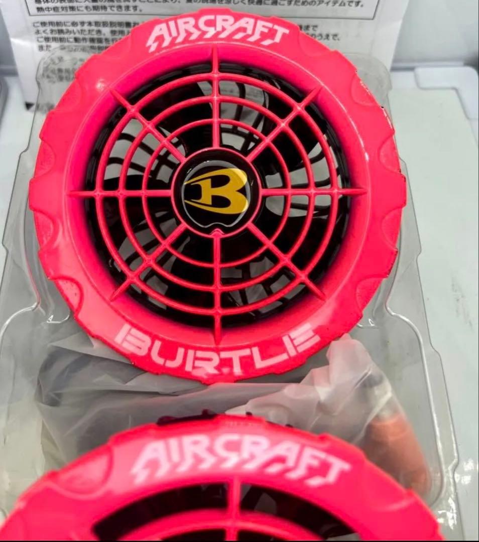 5．空調服　バートルエアークラフトBURTLE AIRCRAFTファン 19V