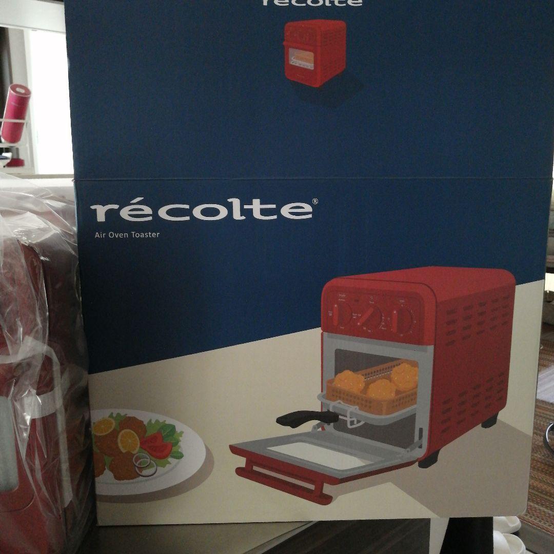récolte Air Oven Toaster レッド