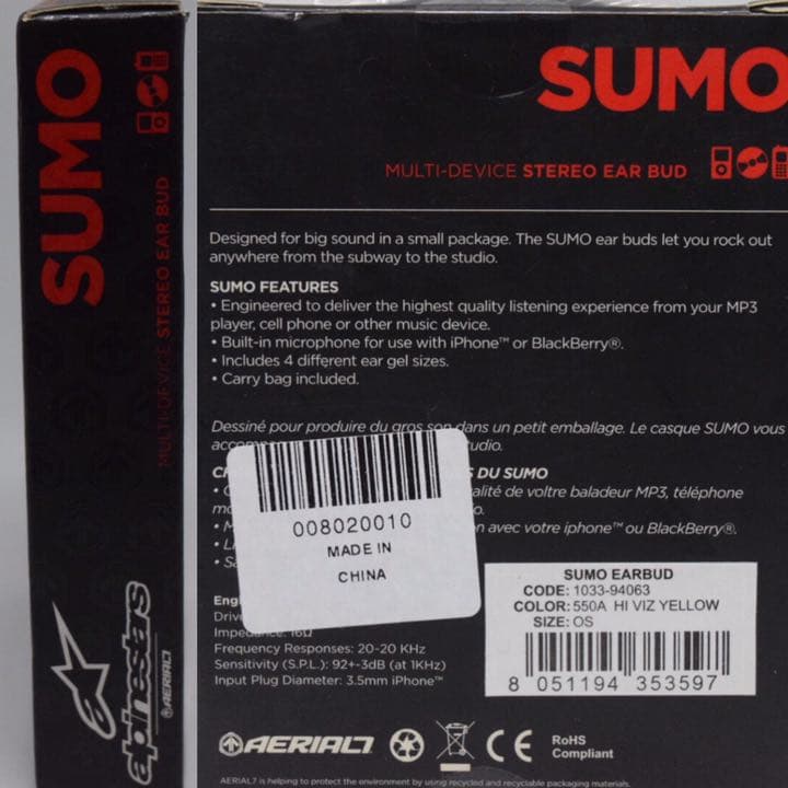 アルパインスターズ ヘッドホン イヤホン オマケ付き