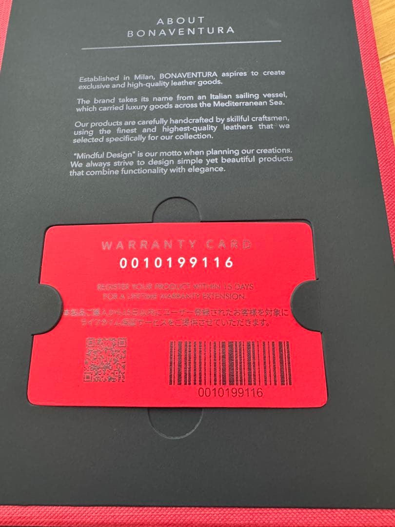 BONAVENTURA iPhoneケース グレージュ✕ピンク　15pro