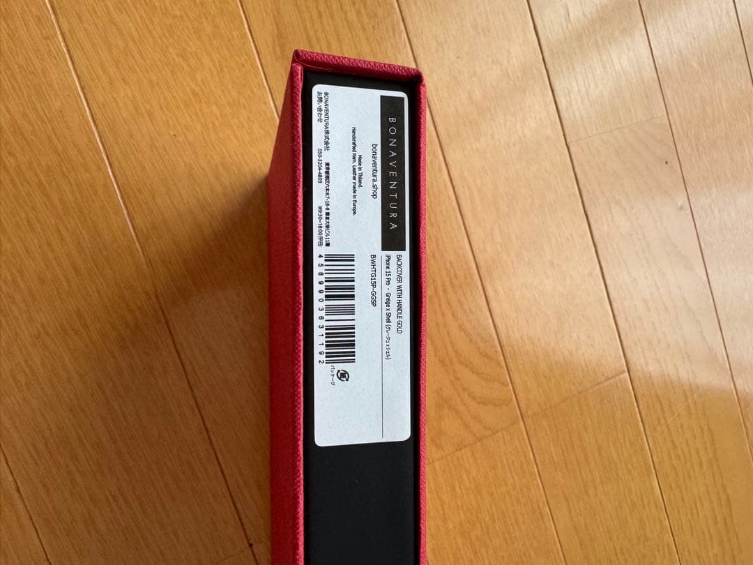 BONAVENTURA iPhoneケース グレージュ✕ピンク　15pro