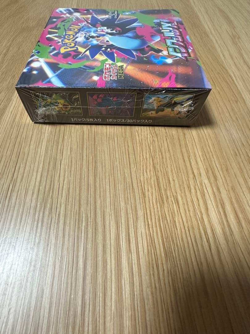 ポケモンカード、インフェルノX 、新品、未開封品、シュリンク付き1BOX