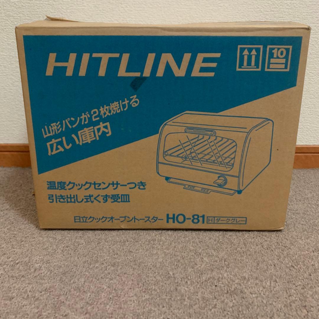 【新品未使用】日立クックオーブントースターHITLINE トHO-81