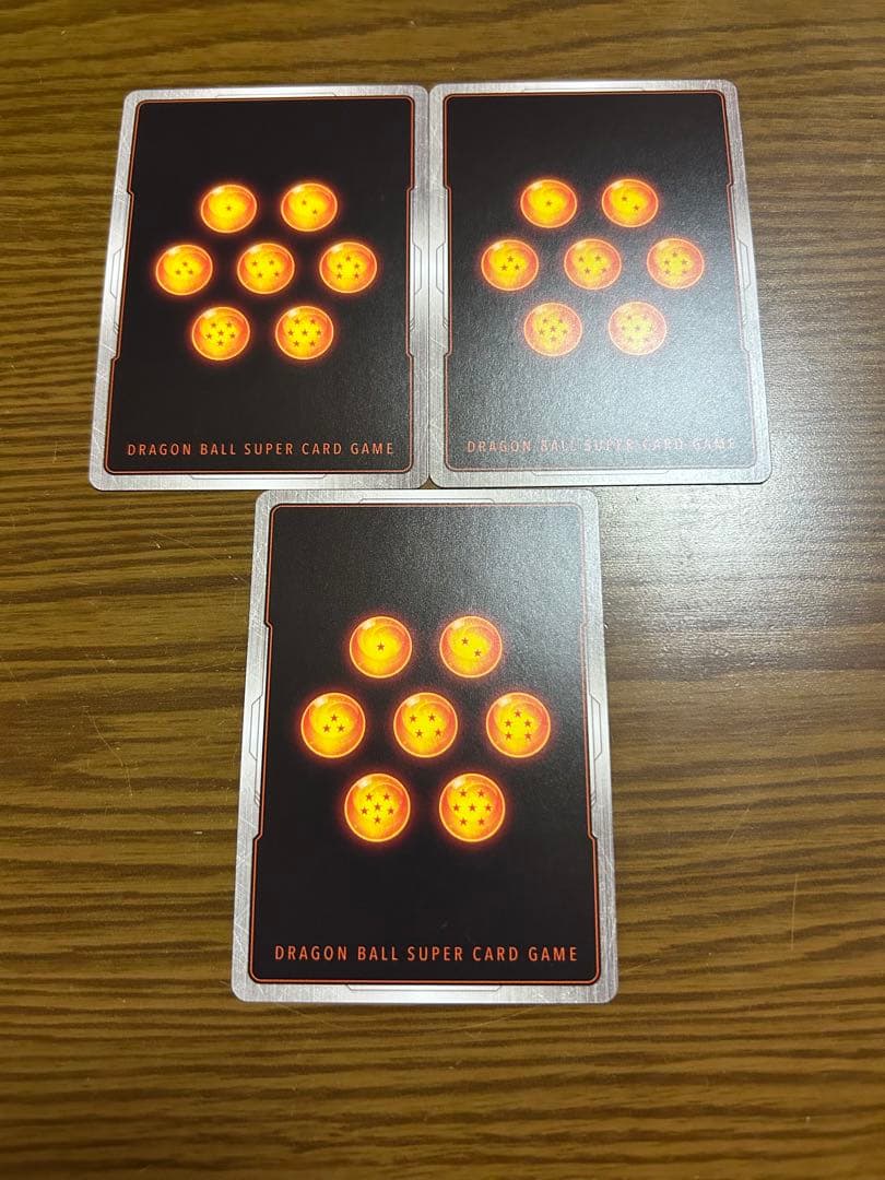 フュージョンワールド　リミテッドパック　MANGA トランクス　3枚セット