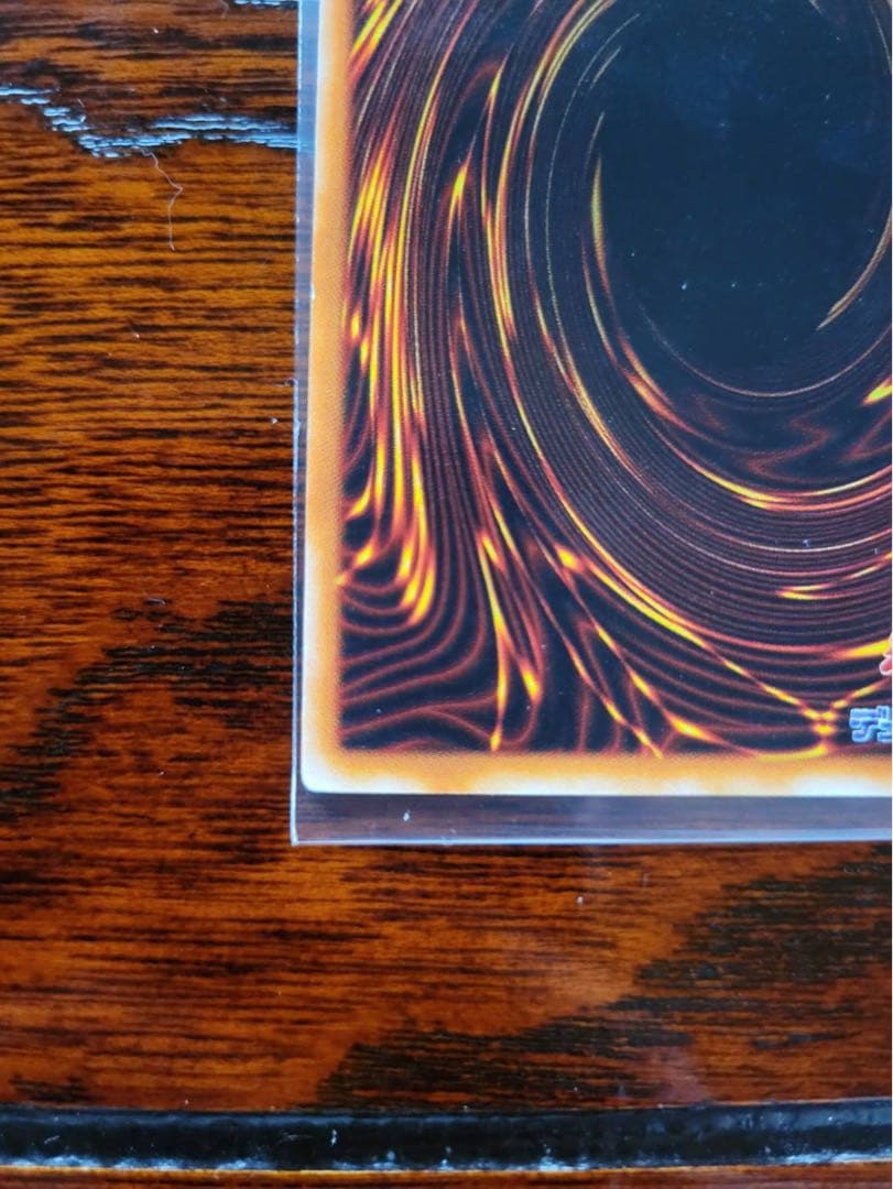 「極美品」　カオスソルジャー　カオスの儀式　初期　ウルトラ　セット品