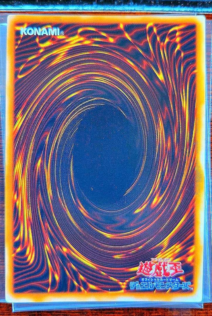 「極美品」　カオスソルジャー　カオスの儀式　初期　ウルトラ　セット品