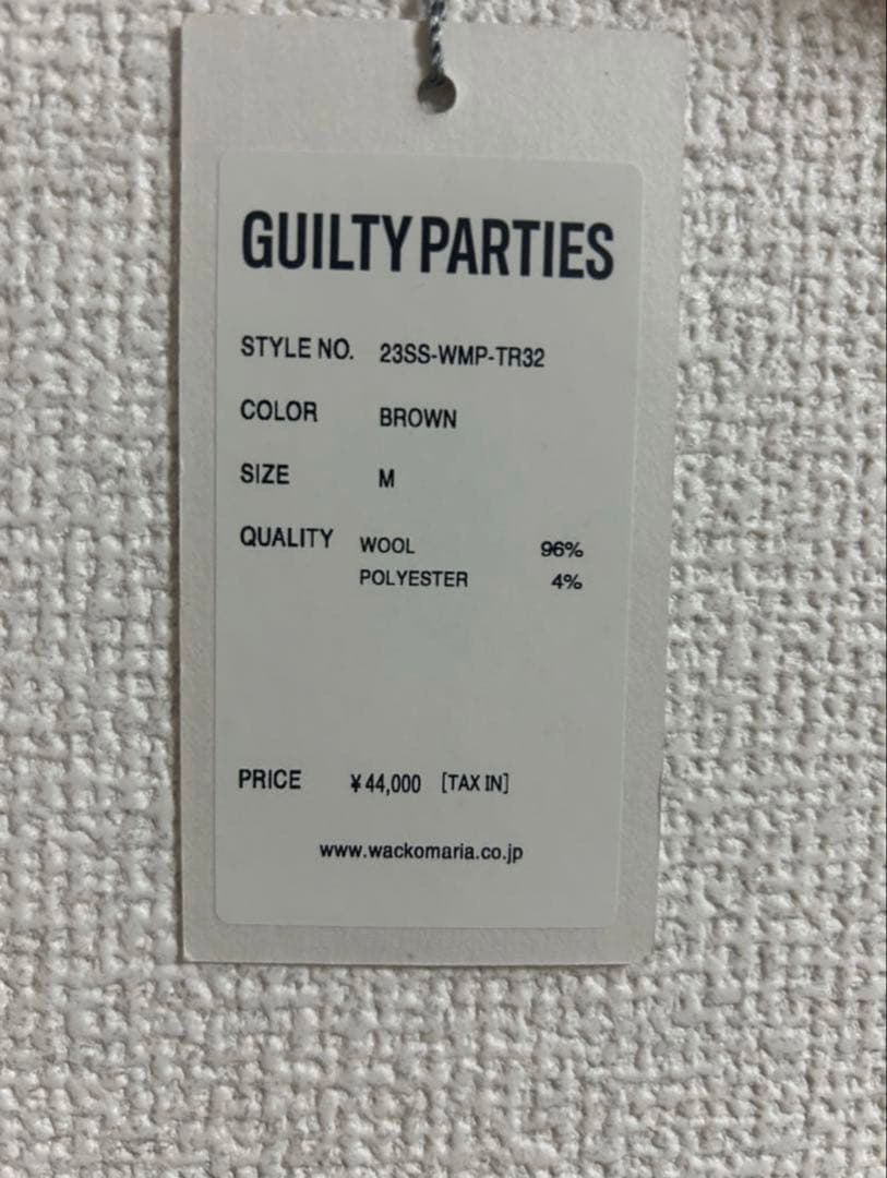 ワコマリア　ドーメル　レインボーラメスラックス