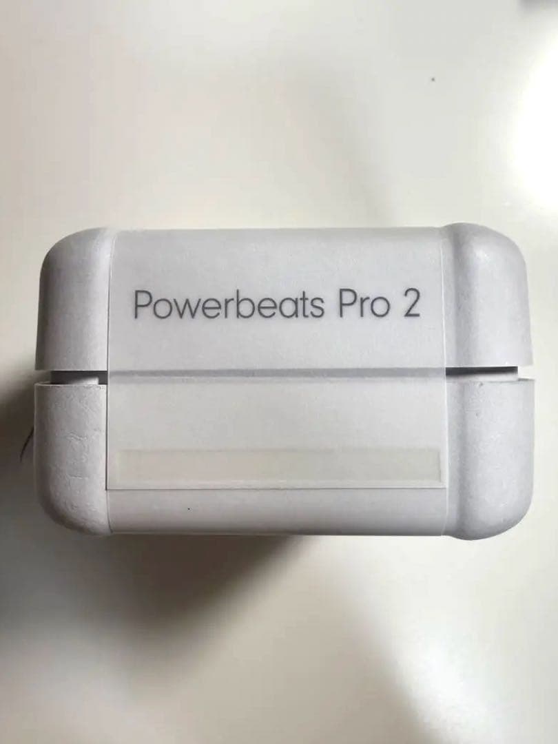 【Y】新品・未開封【Powerbeats Pro 2】クイックサンド