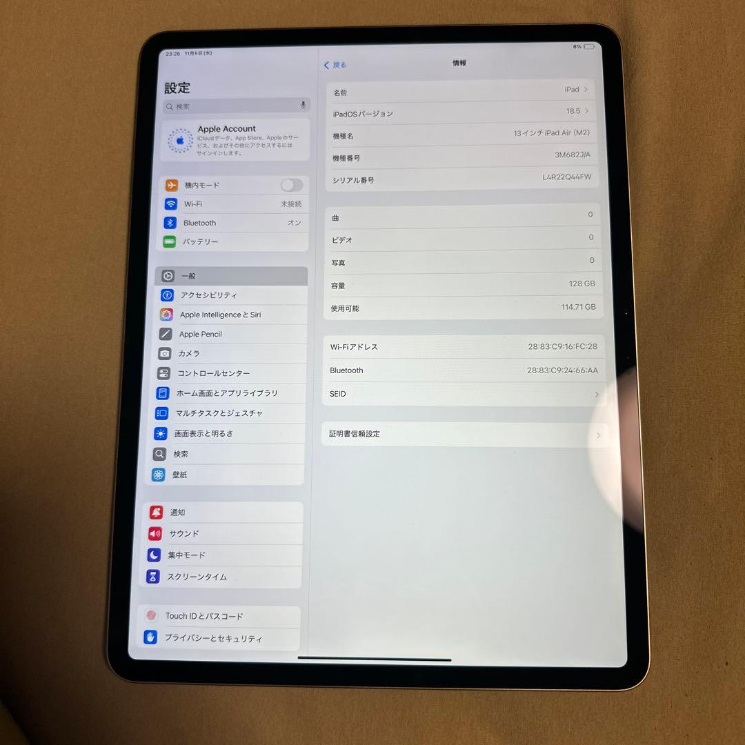 iPad Air 13インチ バッテリー98% Wi-Fi 128GB 12