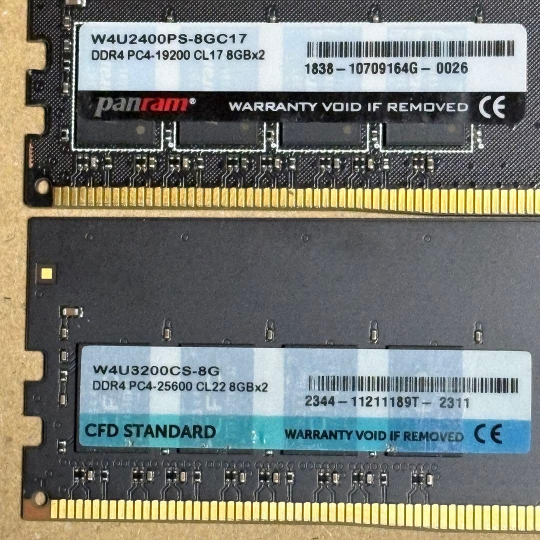 ジャンク DDR4 8GB 4枚 Panram CFD販売 デスクトップ用