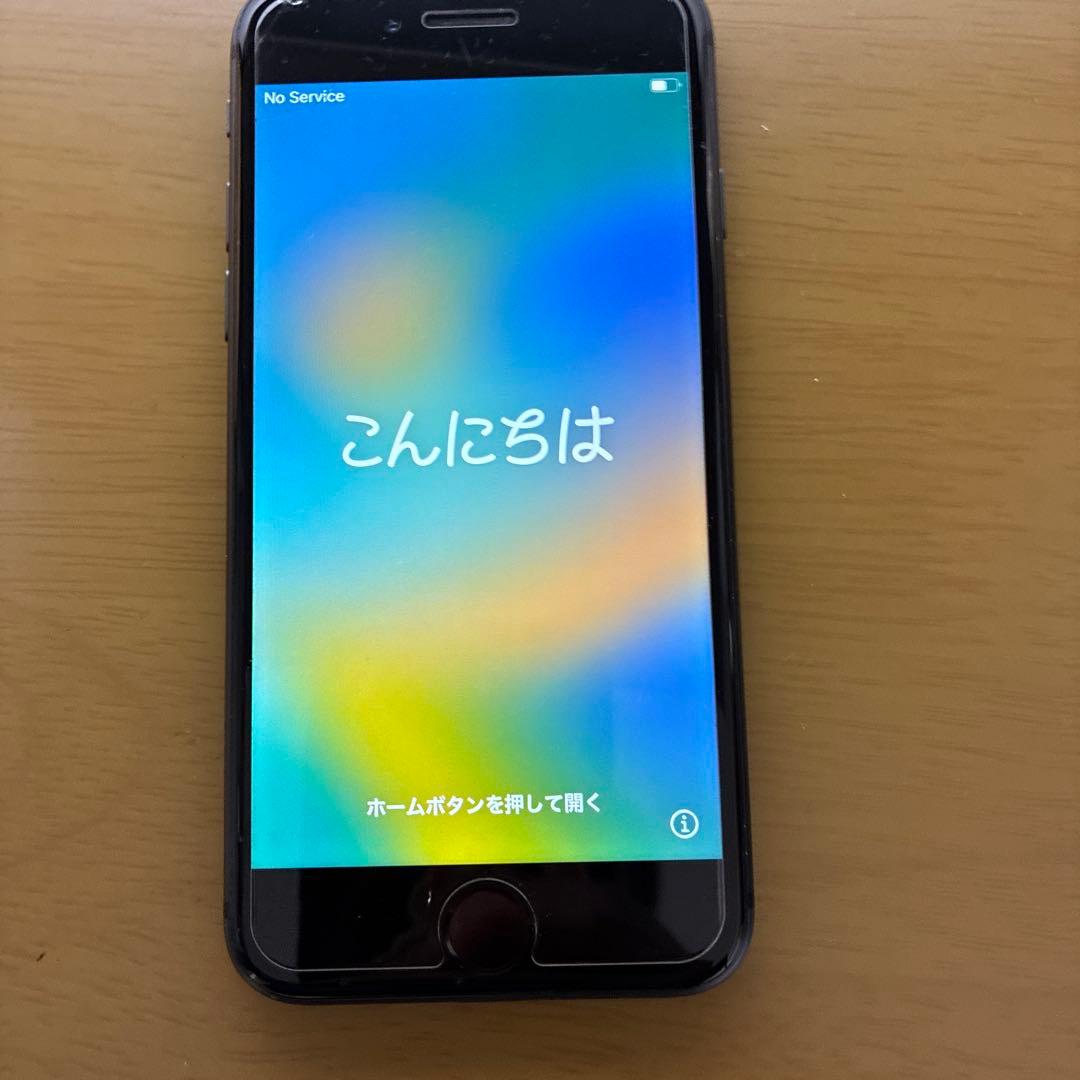 Apple iPhone 8 64GB ブラック