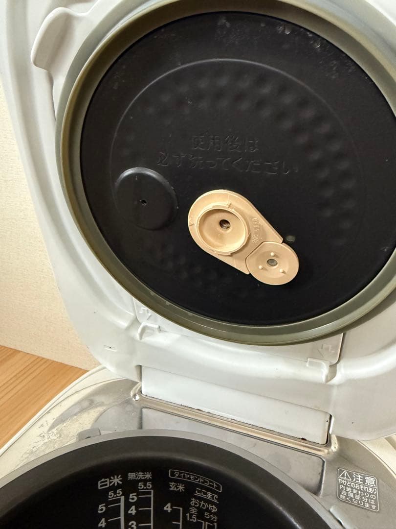 TOSHIBA 炊飯器 ※ジャンク品