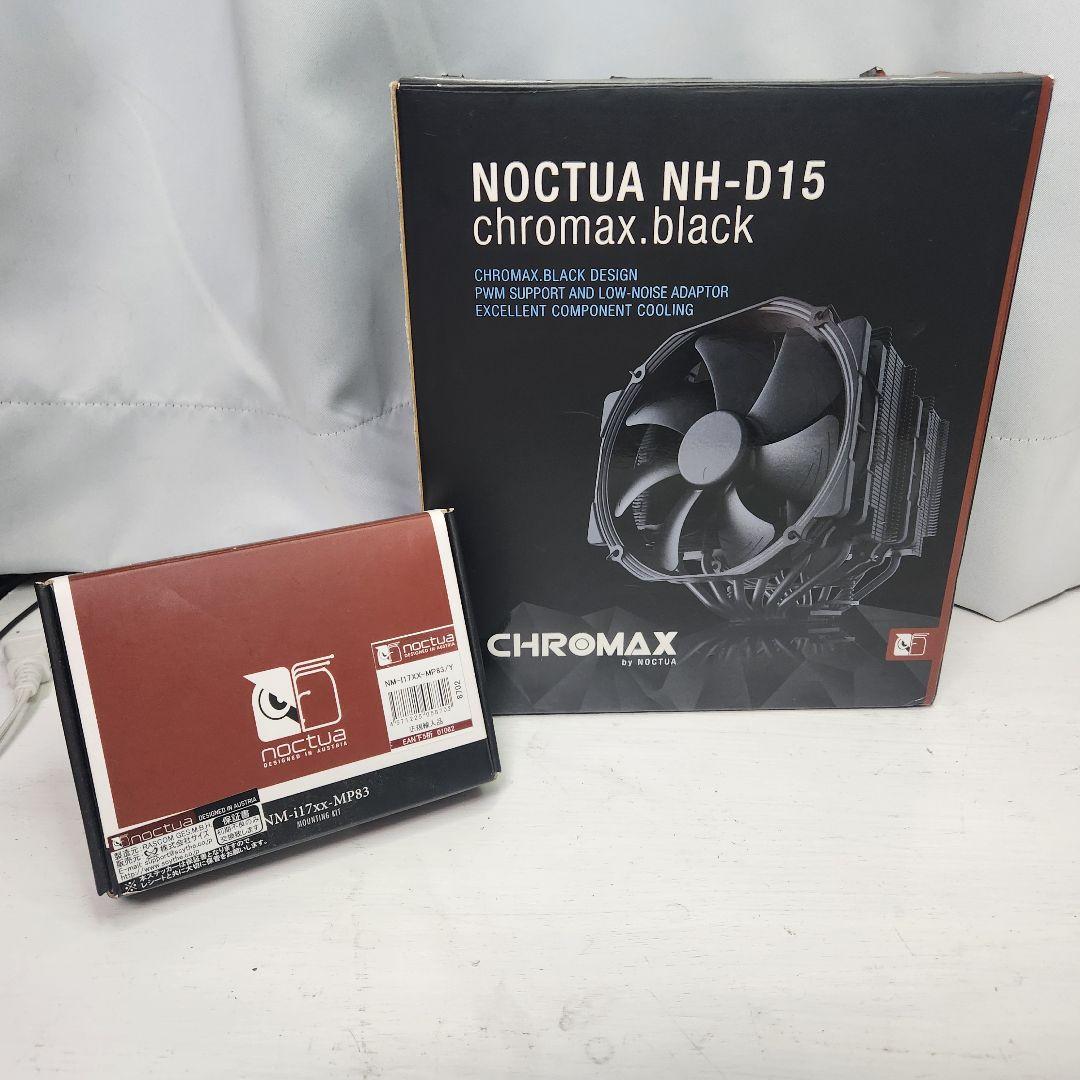 NOCTUA NH-D15 LGA1700マウントキット 2点セット