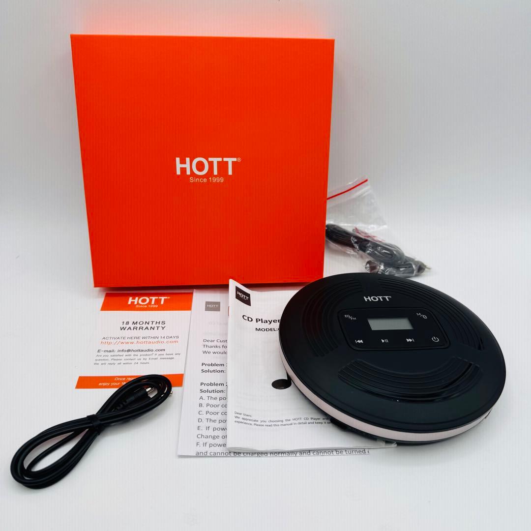 HOTT ポータブル BluetoothCDプレイヤー　 CD903TF