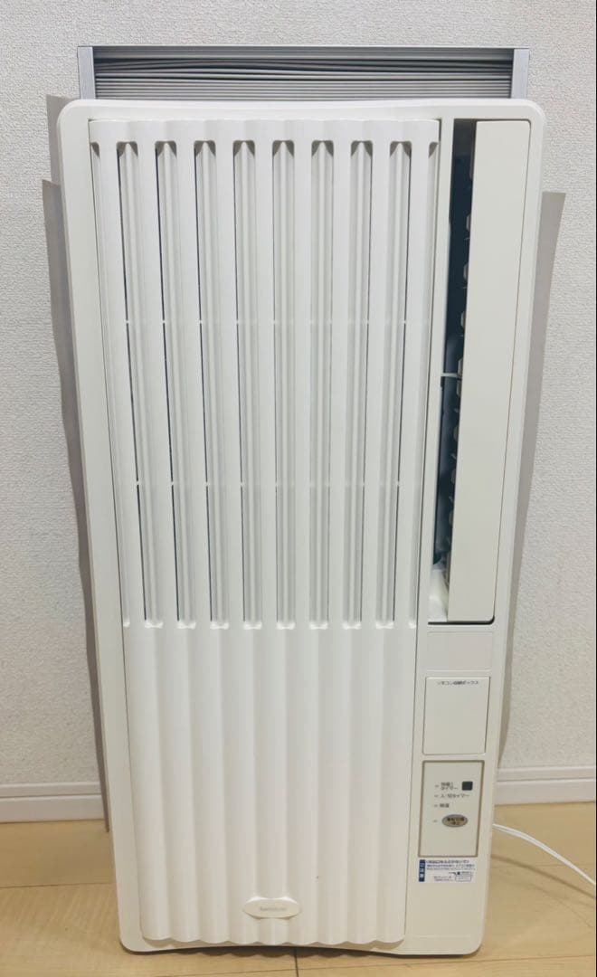 【送料込】KOIZUMI窓用エアコン 冷房除湿KAW-1952 4.5畳～8畳