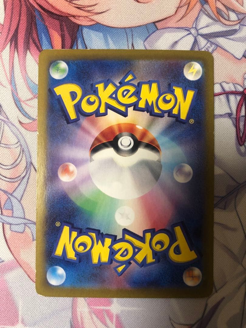 ポケモンカードゲーム ミュウex SAR