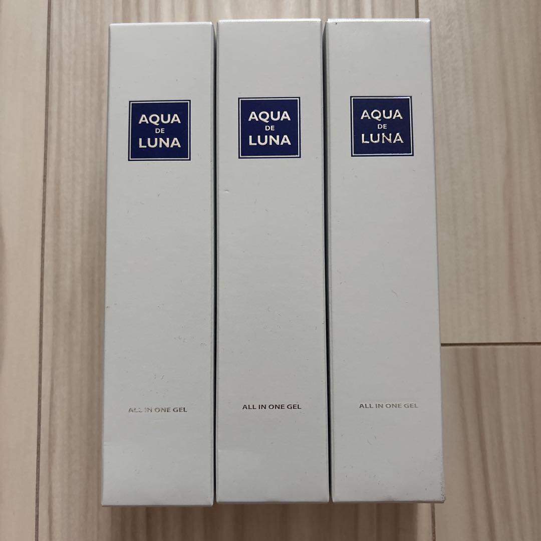 アウラ AQUA DE LUNA オールインワンジェル　3本