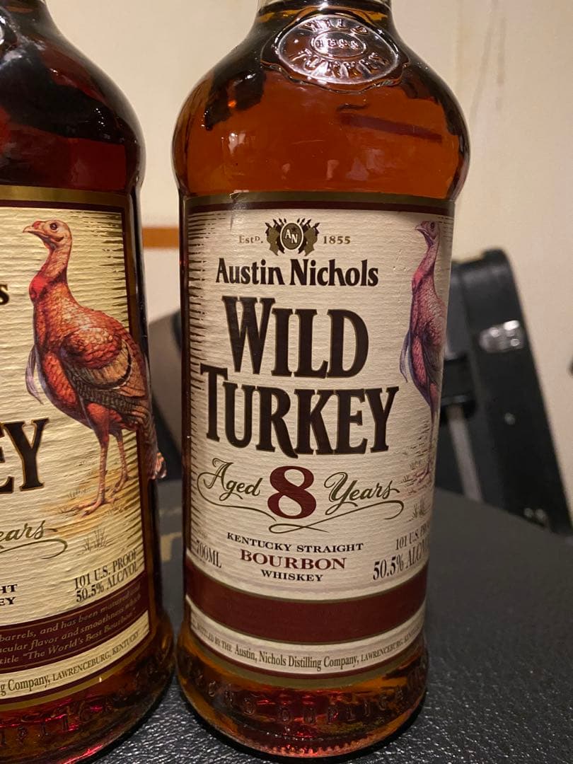 ワイルドターキー Wild Turkey 13年・12年・8年 セット バーボン