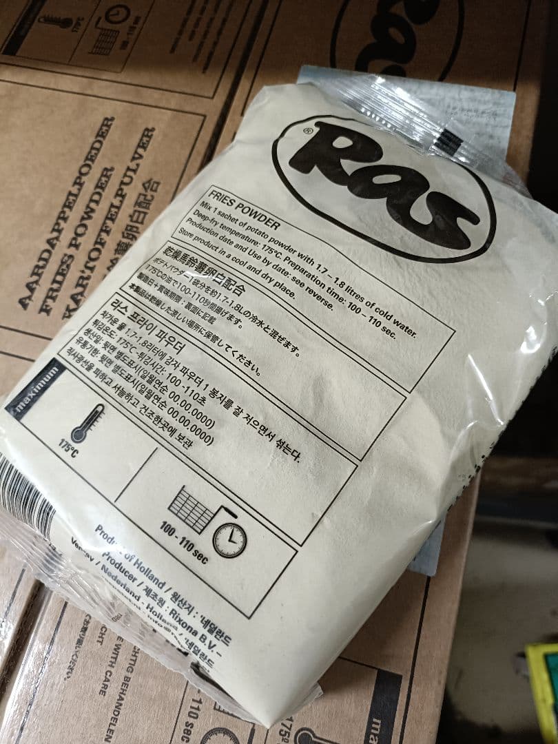 Ras スーパーフライパウダー 15 x 1000 g　ロングポテト