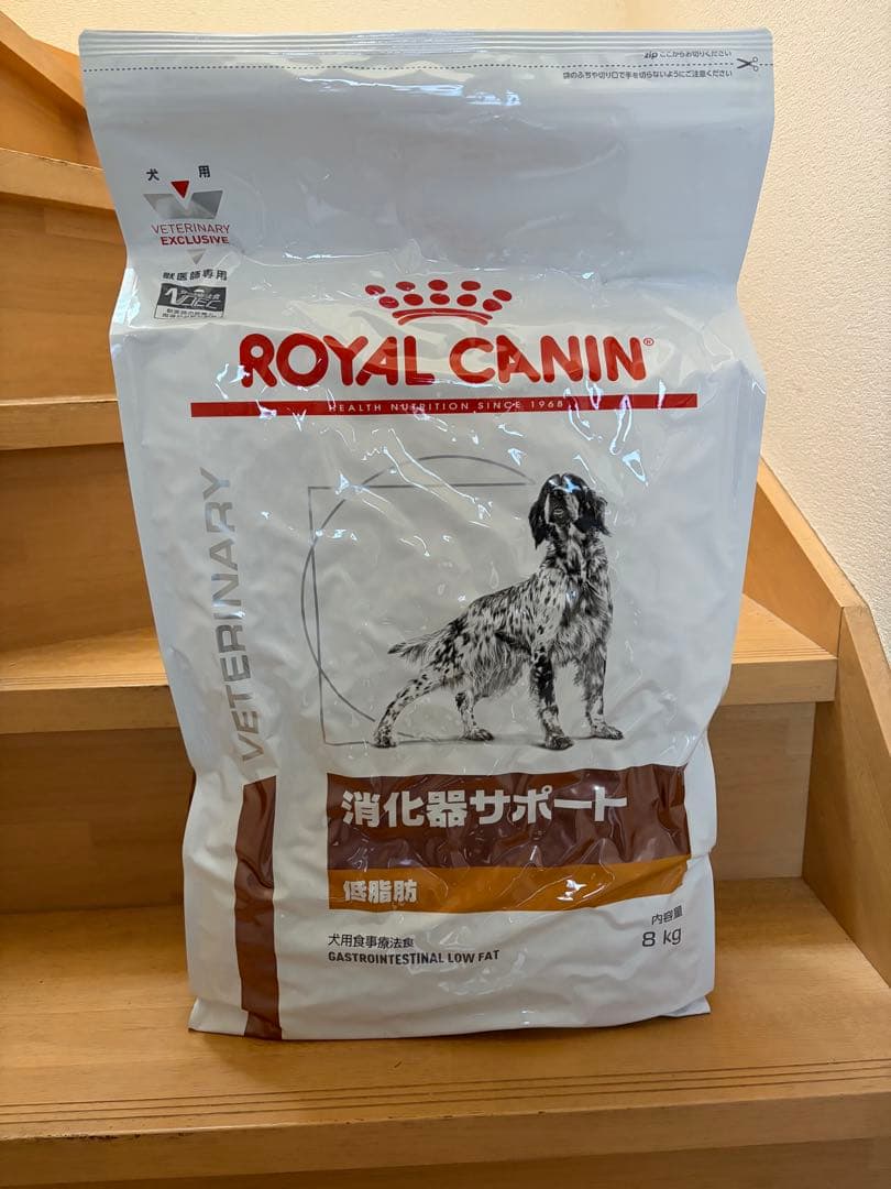  CANIN 消化器サポート 低脂肪 8kg