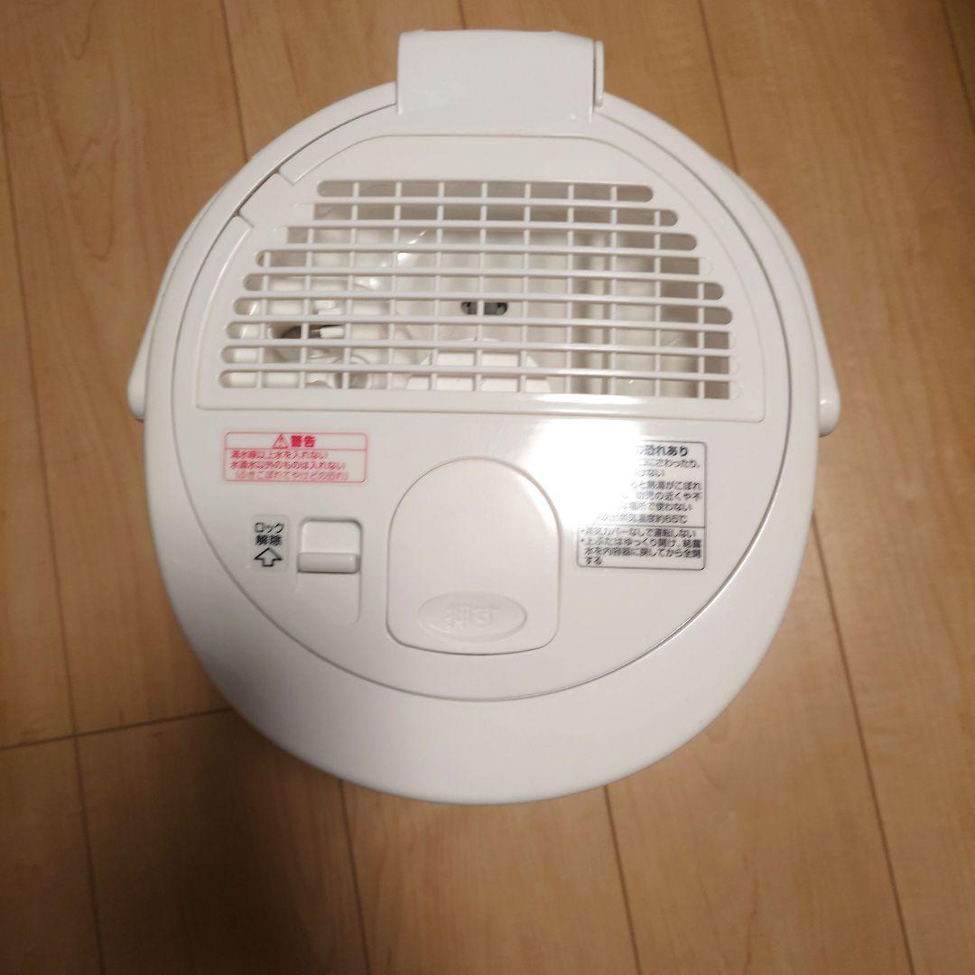 2023年製 象印 ZOJIRUSHI スチーム式加湿器 EE-RS35-WA