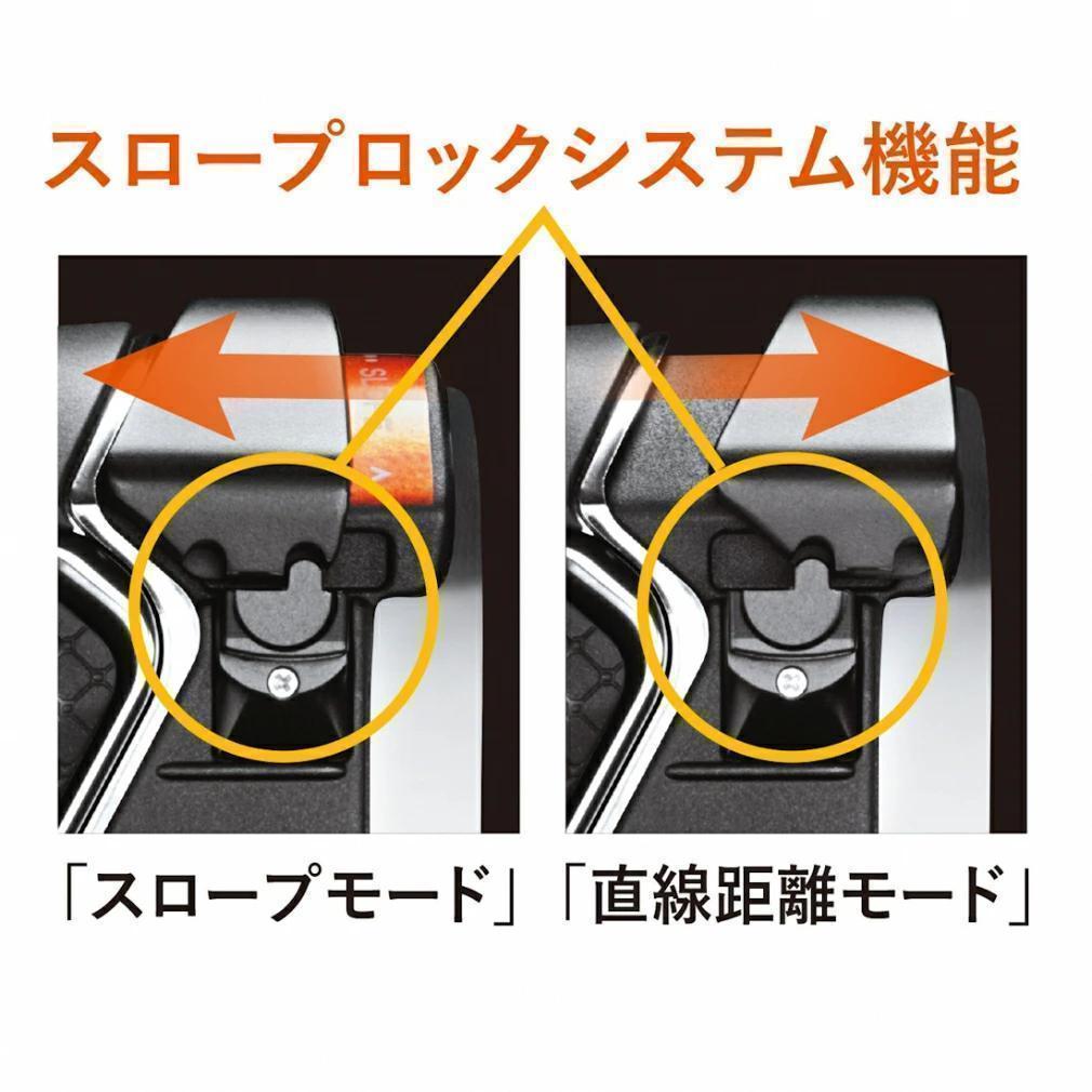 新品 ブッシュネル ピンシーカープロ X3 プラスジョルト Bushnell