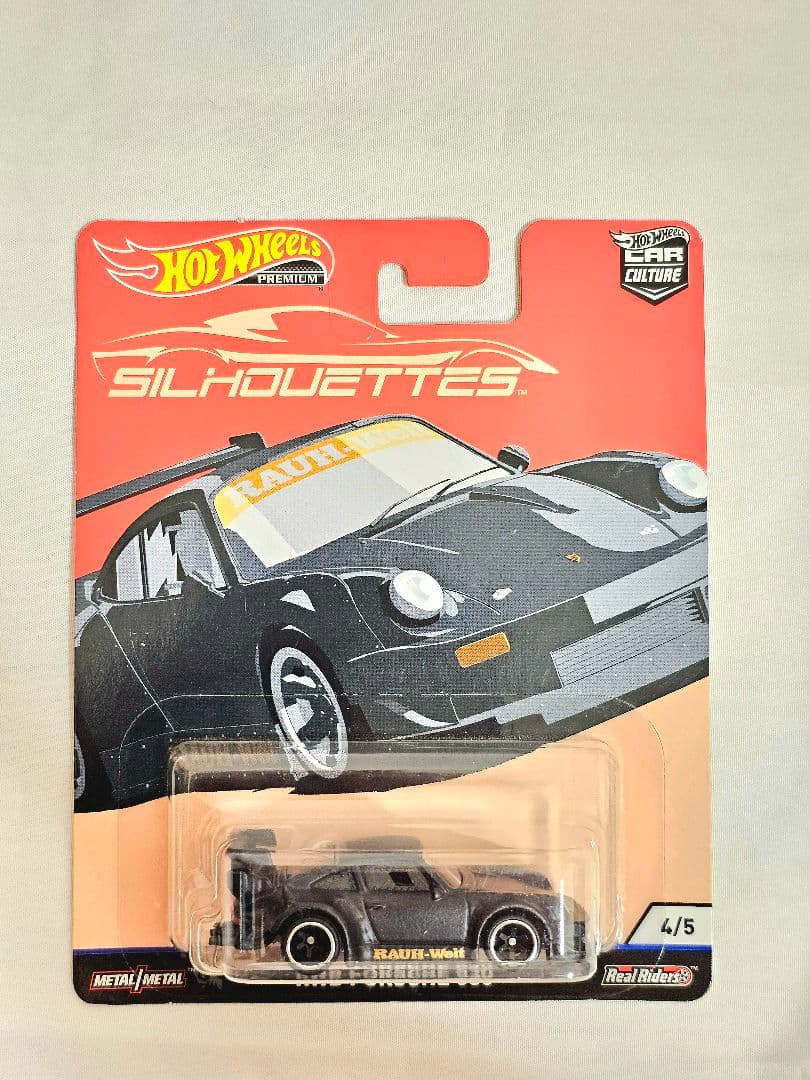ホットウィール ポルシェ 930 RWB シルエット
