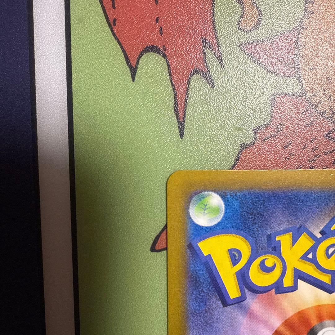 ロケット団のミュウツーex SARポケモンカード　MEGAドリームex