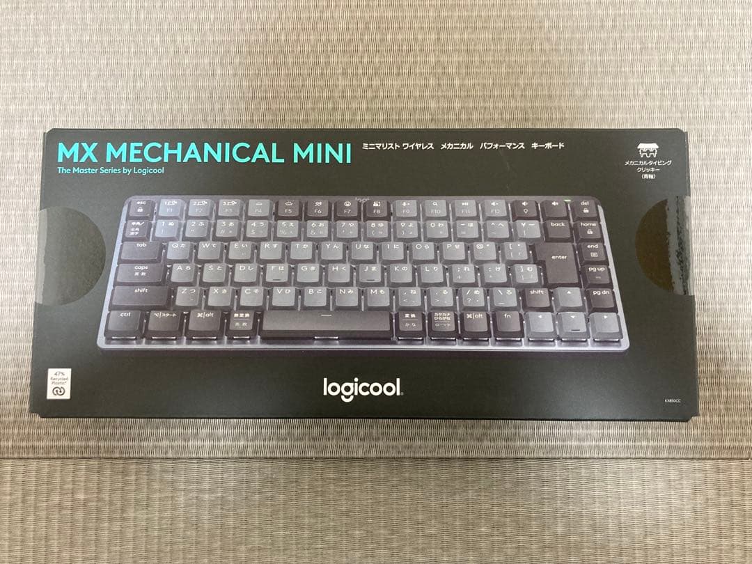 【未開封】Logicool MX Mechanical Mini 日本語 青軸