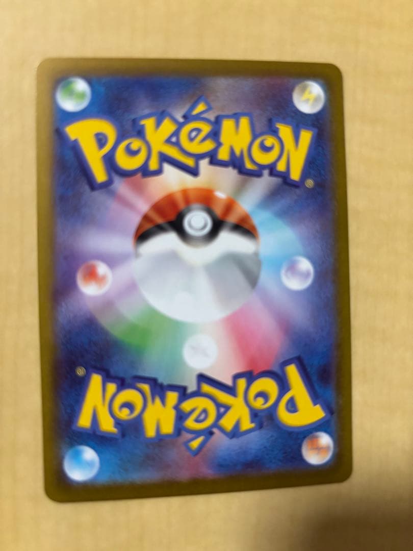 メイのはげまし　SAR トレーナーズカード