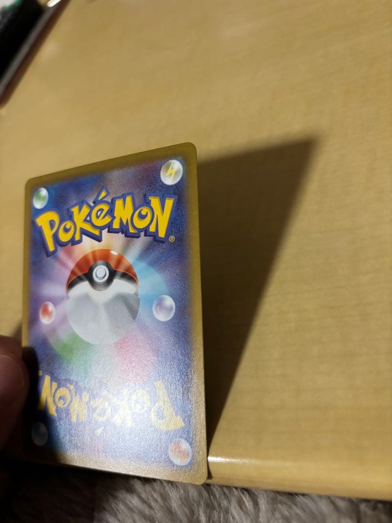 メイのはげまし　SAR トレーナーズカード