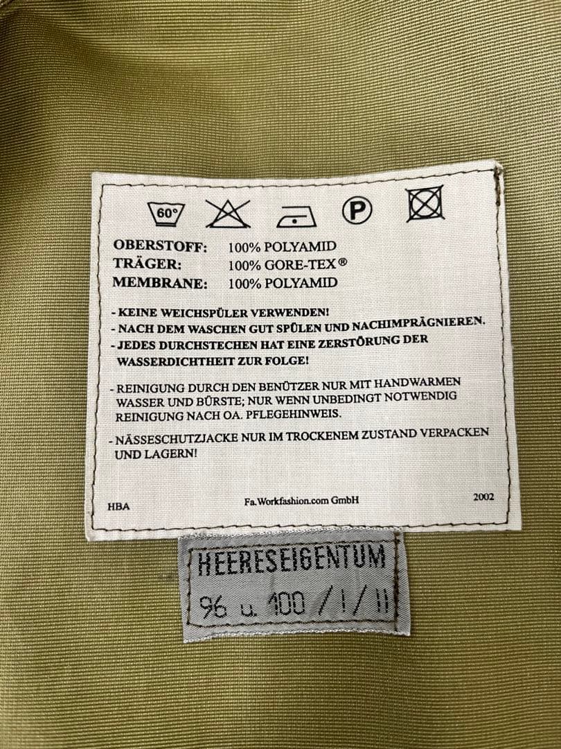 オーストリア軍アルパインジャケット ワッペン有り　96-100　I／II