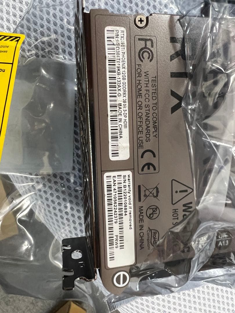 グラフィックボード・グラボ・ビデオカード GAINWARD GeForce RTX3080Ti