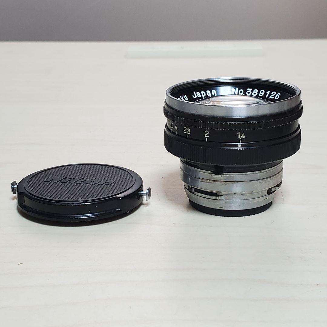 Nikon Nikkor S.C 5cm F1.4 Sマウント マニュアルレンズ