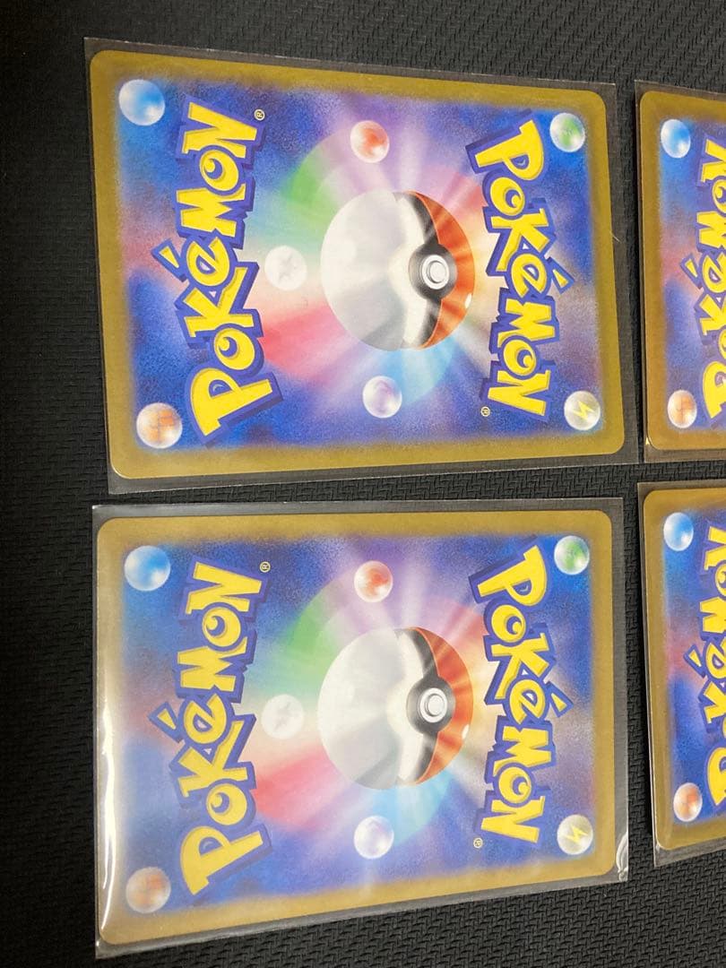 ポケモンカードゲーム　なかよしポフィン UR 4枚セット　変幻の仮面