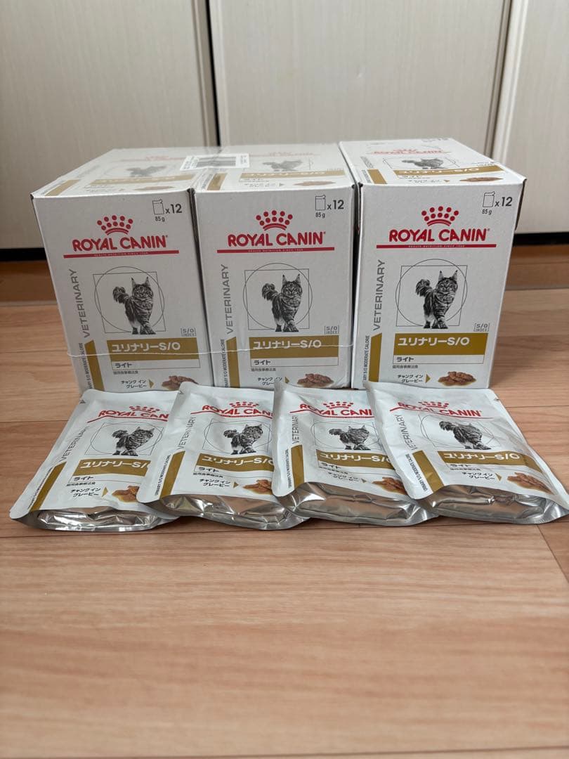 ロイヤルカナンユリナリーS/O 85g✖️40袋